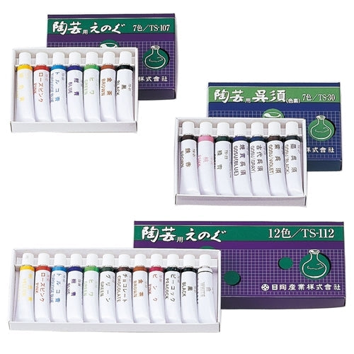 【5個セット】 ARTEC 陶芸絵具 楽焼12色セット チューブ入 ATC27211X5