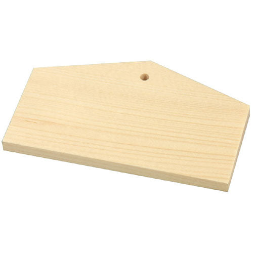 【30個セット】 ARTEC 絵馬づくり(120x73x8mm)ヒモ付 ATC2447X30