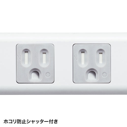 【5個セット】 サンワサプライ シャッタータップ TAP-SH3425MG3PX5