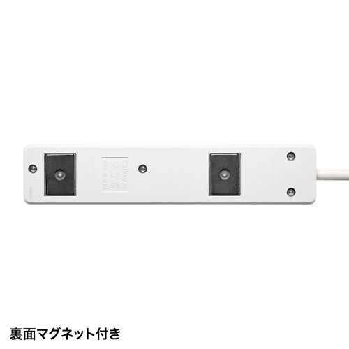 【5個セット】 サンワサプライ シャッタータップ TAP-SH3425MG3PX5