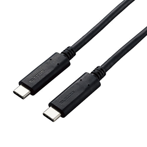 【5個セット】 エレコム カメラ接続用USB3.1ケーブル(Type-Cタイプ) DGW-U3CC05NBKX5