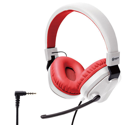 【5個セット】 エレコム 子どもゲーム用ヘッドセット有線4極両耳マイクアーム折りたたみ HS-KDGM01TGYX5
