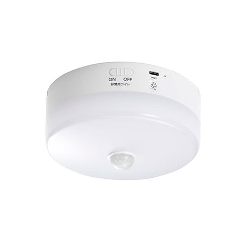 【6個セット】 YAZAWA ミニシーリング60W型 バッテリー内蔵 昼光色 CELMS60D02X6
