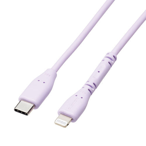 【3個セット】 エレコム イージーグリップUSB-C to Lightningケーブル MPA-CLPSE10PUX3