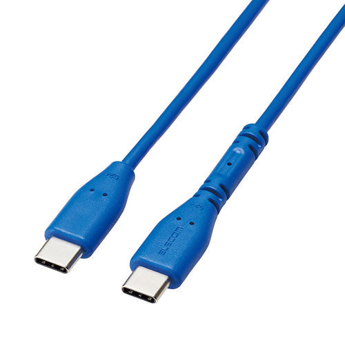 【3個セット】 エレコム イージーグリップUSB Type-Cケーブル(C-C) MPA-CCPSE10BUX3
