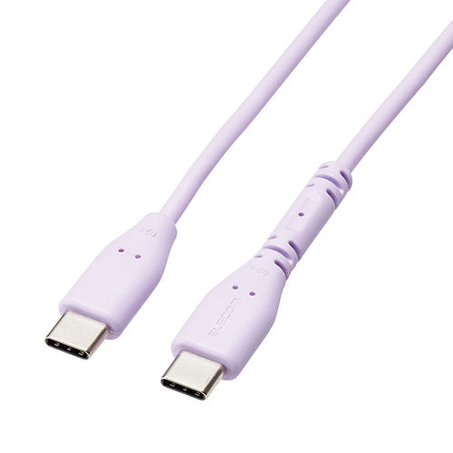 【3個セット】 エレコム イージーグリップUSB Type-Cケーブル(C-C) MPA-CCPSE10PUX3