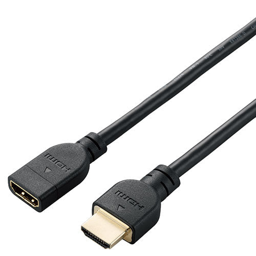 【3個セット】 エレコム HDMI延長ケーブル DH-HDEX15BKX3