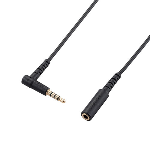 【5個セット】 エレコム マイク対応ヘッドホン・イヤホン用延長コード EHP-35EL4P30BKX5