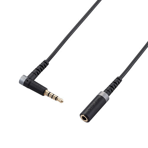【5個セット】 エレコム マイク対応ヘッドホン・イヤホン用延長コード(高耐久モデル) EHP-35ELS4P10BKX5