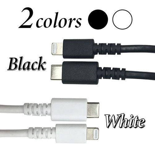 【5個セット】 エアージェイ Type-C to Lightning PVCノーマルケーブル 1m ブラック MCJ-100M-BKX5
