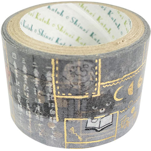 【3個セット】 シール堂 宮沢賢治幻燈館 きらぴかマスキングテープ 27mm 猫の事務所 ks-dt-50018X3