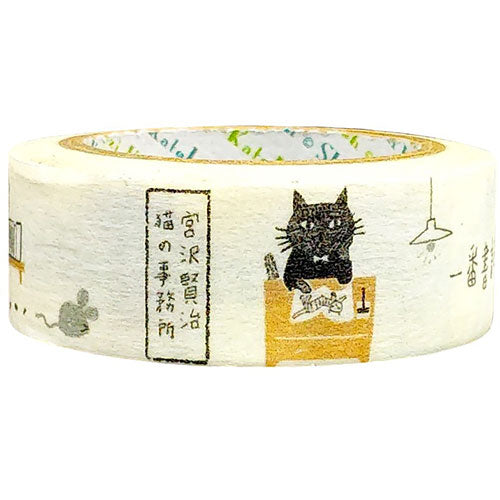 【5個セット】 シール堂 宮沢賢治幻燈館 マスキングテープ(モノクローム) 猫の事務所 ks-mt-10365X5