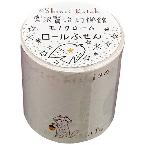 【3個セット】 シール堂 宮沢賢治幻燈館 ロールふせん(モノクローム) どんぐりと山猫 ks-rf-10013X3