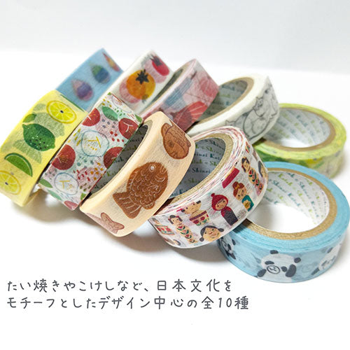【5個セット】 シール堂 日々是和紙てーぷ 番傘 ks-wt-40009X5