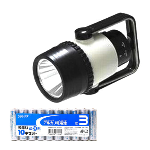 YAZAWA 乾電池式 暗闇でも見つけやすいLEDライト&ランタン + アルカリ乾電池 単3形10本パックセット BL104LPBBK+HDLR6/1.5V10P