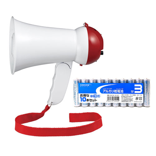 YAZAWA ハンドメガホン ミニ 5W + アルカリ乾電池 単3形10本パックセット Y01HM05WH+HDLR6/1.5V10P