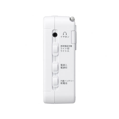 YAZAWA 3.2インチ手回し充電ワンセグテレビ + アルカリ乾電池 単3形10本パックセット TV07WH+HDLR6/1.5V10P