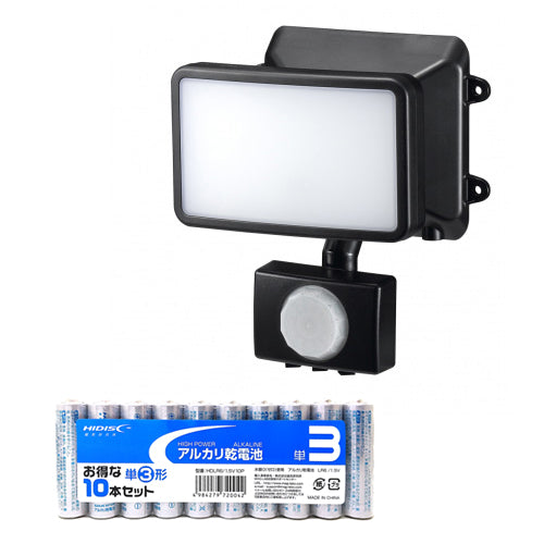 YAZAWA 乾電池式 3WLED センサーライト 1灯 + アルカリ乾電池 単3形10本パックセット SLR3LEB+HDLR6/1.5V10P