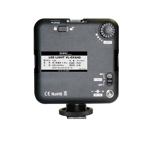 LPL LEDライト VL-GX640 + アルカリ乾電池 単3形10本パックセット L27003+HDLR6/1.5V10P