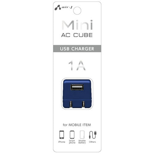 【5個セット】 エアージェイ 5V 1A キューブ充電器CUBES NV AKJ-CUBES-NVX5