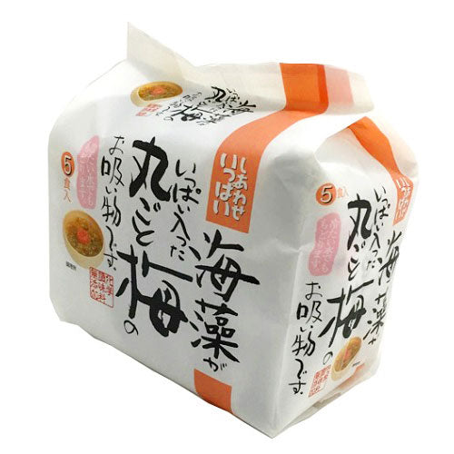 【100食分(5食分×20袋)】 コスモス食品 海藻がいっぱい入った丸ごと梅のお吸い物セット CSF65031X20