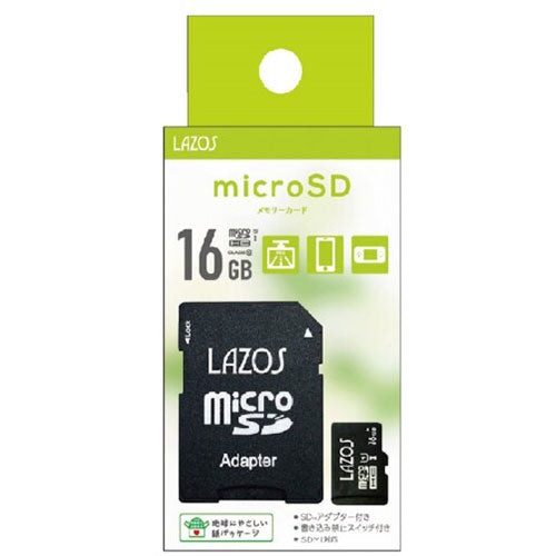 【20個セット】 Lazos microSDHCメモリーカード 16GB UHS-I CLASS10 紙パッケージ L-B16MSD10-U1X20
