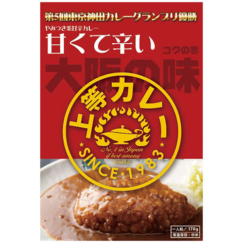 【30個セット】上等カレー 6375-115X30