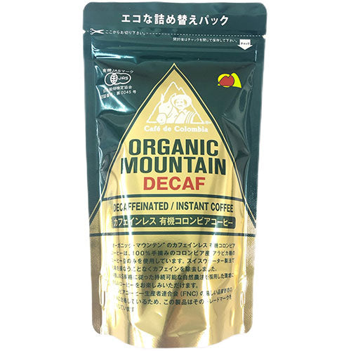 【20個セット】ダーボン・オーガニック・ジャパン オーガニックマウンテン カフェインレス有機インスタントコーヒー 80g  FDC116X20
