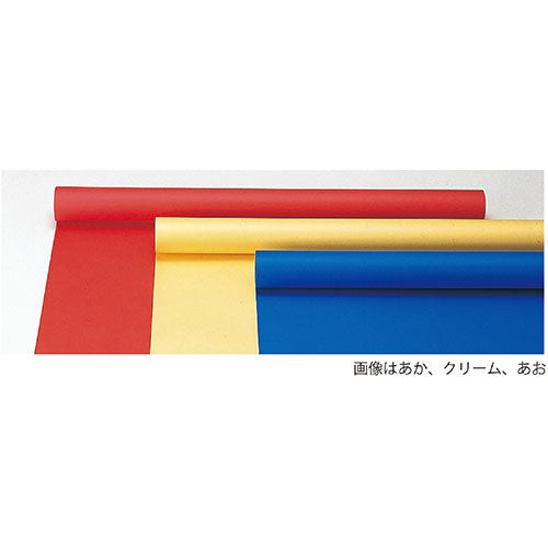 【5個セット】 ARTEC ジャンボロール画用紙 赤 10m ATC13948X5