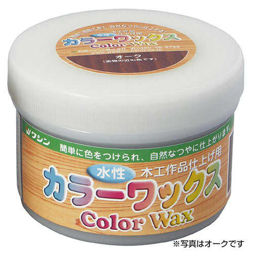 【5個セット】 ARTEC ワシン水性カラーワックス イエロー ATC32057X5