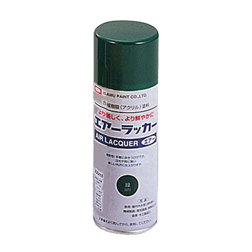 【5個セット】 ARTEC スプレーカラー(300ml)草 ATC32125X5