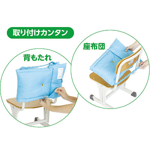 【5個セット】 ARTEC 多機能防災ずきん ATC3976X5