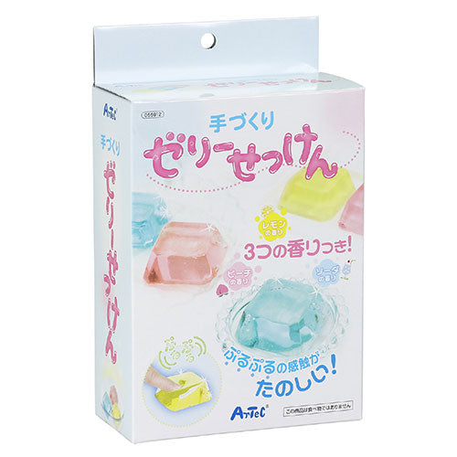 【5個セット】 ARTEC 手づくりゼリーせっけん ATC55912X5
