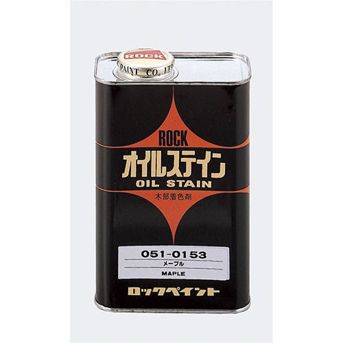 【5個セット】 ARTEC オイルステン 約1L(メープル) ATC31950X5