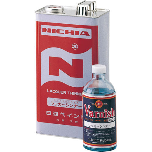 【5個セット】 ARTEC うすめ液 A 400ml(ラッカーシンナー) ATC32032X5