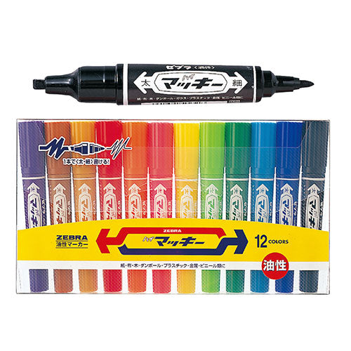 【12色×5セット】 ARTEC ハイマッキー(油性)MC12C ATC91621X5