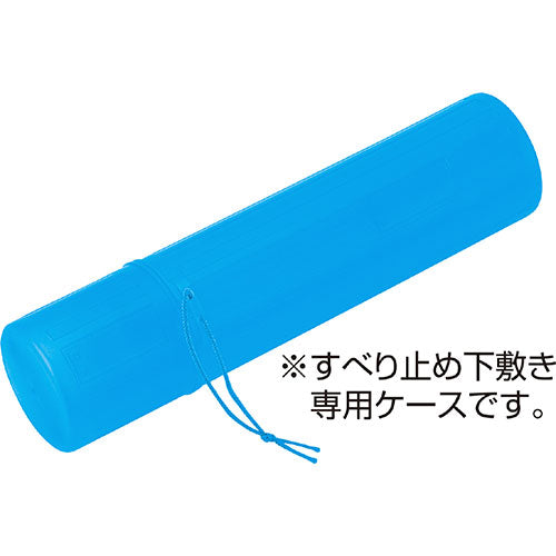 【10個セット】 ARTEC 下敷ケース 大(半切判用) ATC3679X10