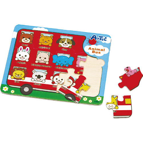 【10個セット】 ARTEC 木製パズルアニマルバス ATC7692X10