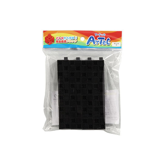 【24P×10セット】 ARTEC Artecブロック 基本四角 黒 ATC77754X10