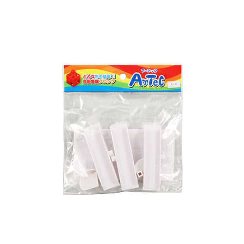 【10個セット】 ARTEC Artecブロック レールAx3P Bx2P白 ATC77818X10