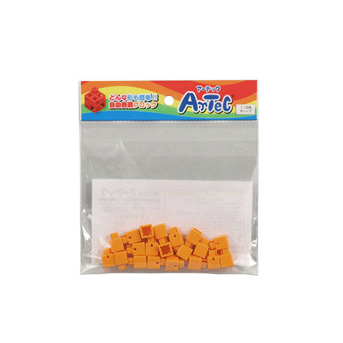 【20P×10セット】 ARTEC Artecブロック ミニ四角 オレンジ ATC77828X10