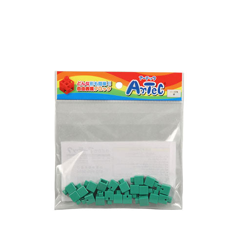 【20P×10セット】 ARTEC Artecブロック ミニ四角 緑 ATC77829X10