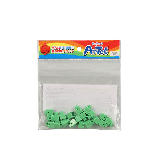 【20P×10セット】 ARTEC Artecブロック ミニ四角 黄緑 ATC77830X10