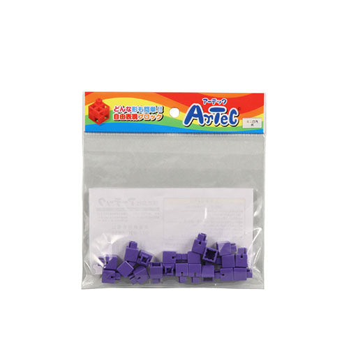 【20P×10セット】 ARTEC Artecブロック ミニ四角 紫 ATC77832X10