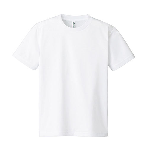 【10個セット】 ARTEC DXドライTシャツ L  ホワイト 001 ATC38472X10