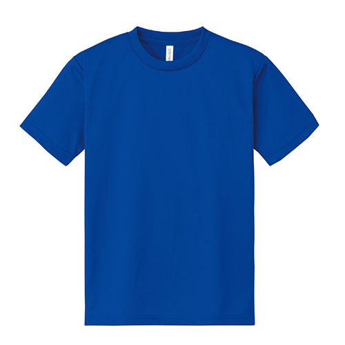 【10個セット】 ARTEC DXドライTシャツ L  ロイヤルブルー 032 ATC38488X10