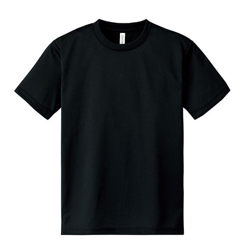 【10個セット】 ARTEC DXドライTシャツ J ブラック 005 ATC38516X10