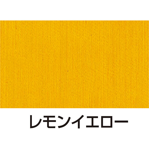【10個セット】 ARTEC シルクスクリーン用透明インキ 100ccレモンイエロー ATC20985X10