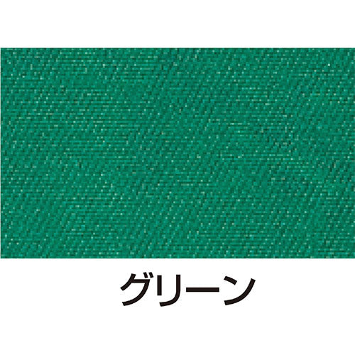【10個セット】 ARTEC シルクスクリーン用透明インキ 100ccグリーン ATC20986X10