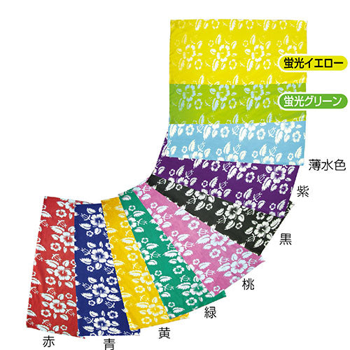 【30個セット】 ARTEC パイプバンダナ 薄水色 ATC1126X30